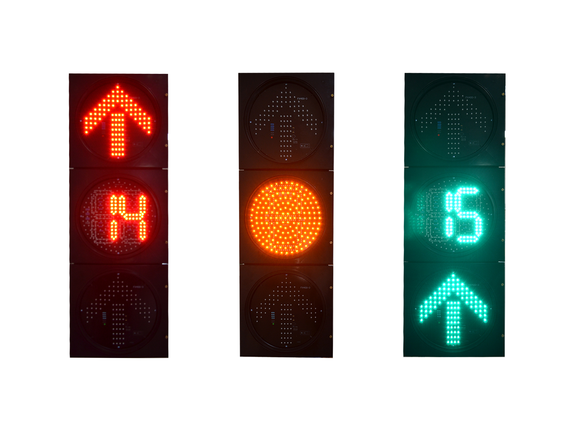 數(shù)顯箭頭信號(hào)燈