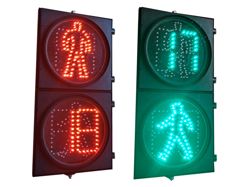 數(shù)顯人行信號(hào)燈