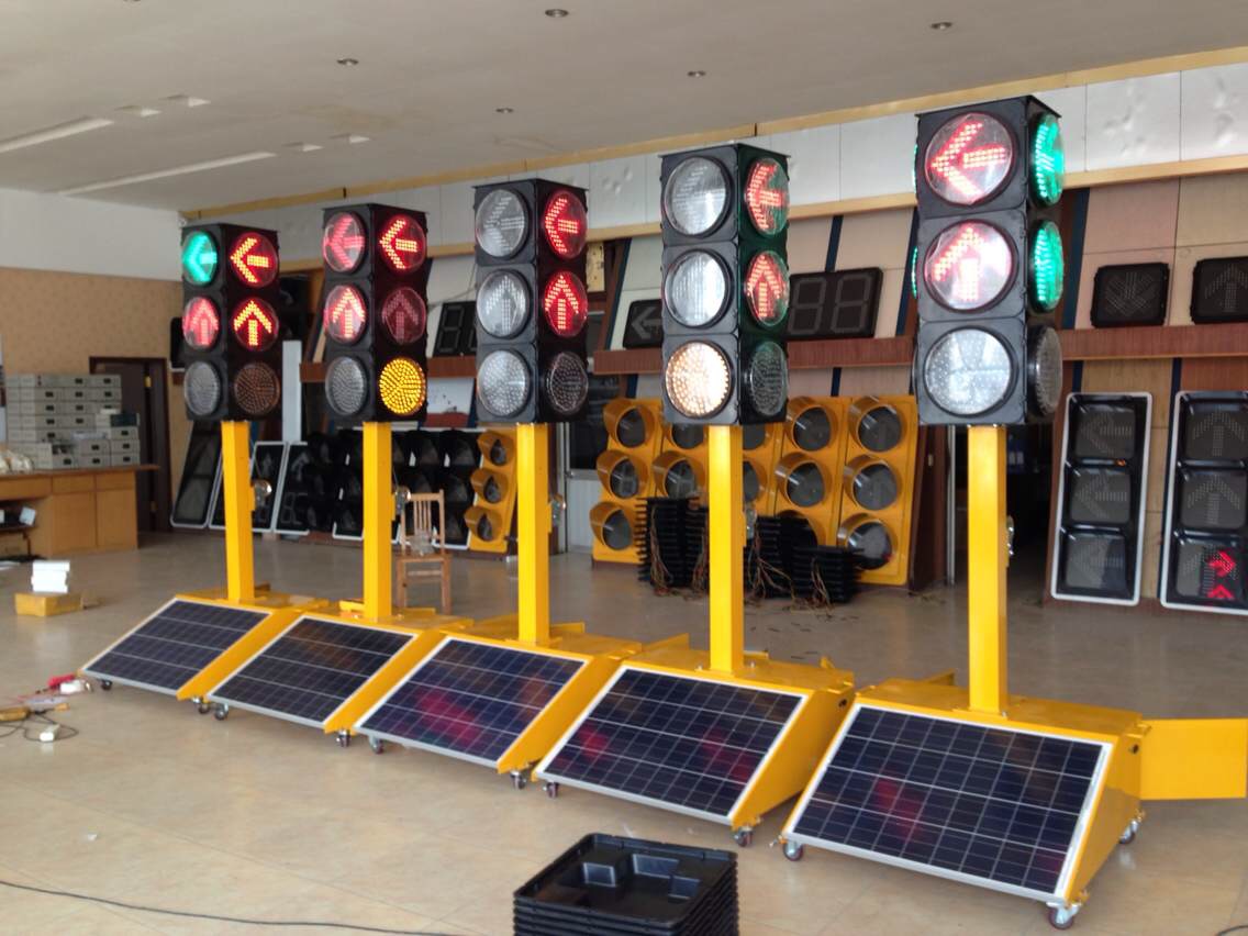 303套色箭頭加黃滿屏移動(dòng)小車(chē)