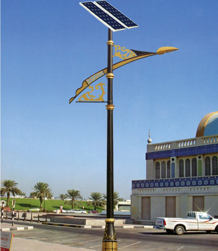 太陽(yáng)能路燈025